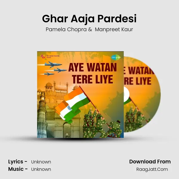 Ghar Aaja Pardesi Cover