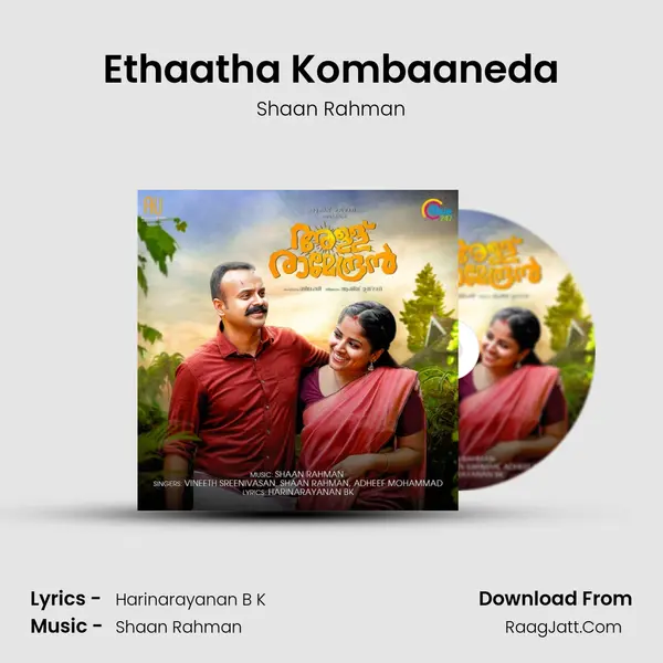 Ethaatha Kombaaneda MP3 Song by Shaan Rahman Cover