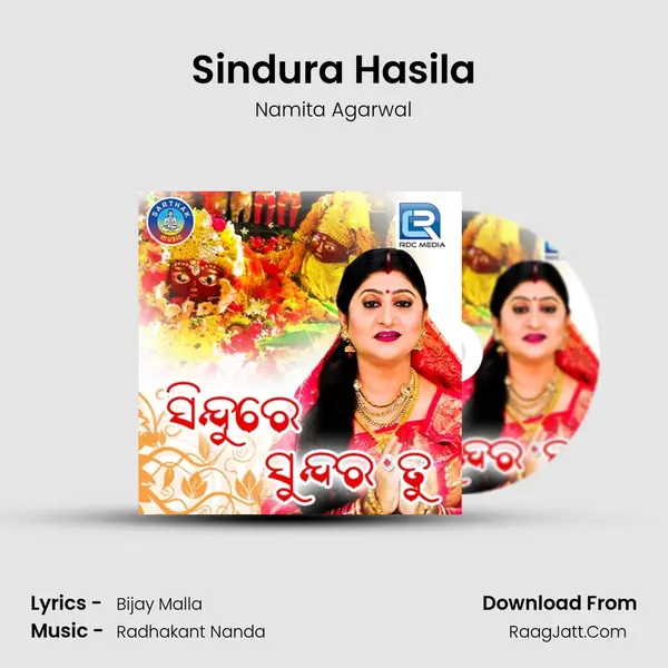 Sindura Hasila MP3 Song by Namita Agarwal Cover