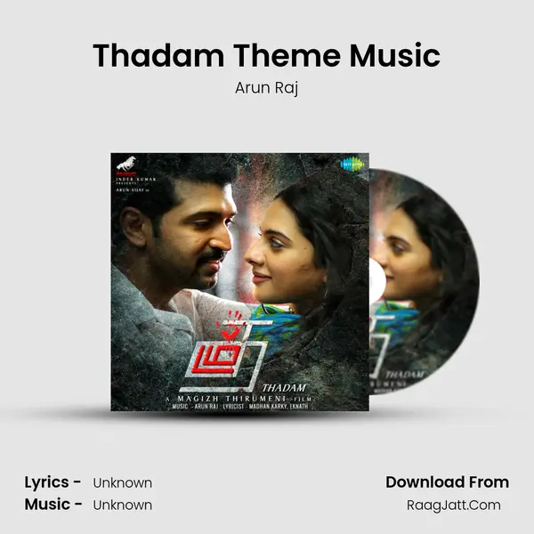 Thadam Theme Music MP3 Song by Arun Raj Cover