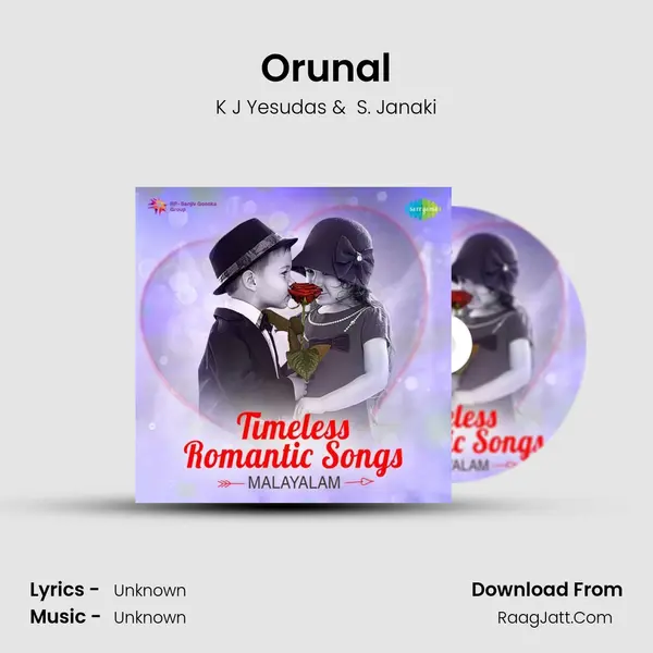 Orunal Cover