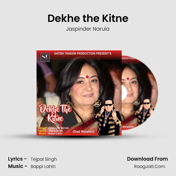 Dekhe the Kitne mp3 song
