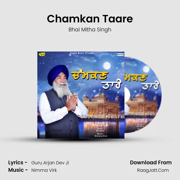 Chamkan Taare MP3 Song by Bhai Mitha Singh Cover