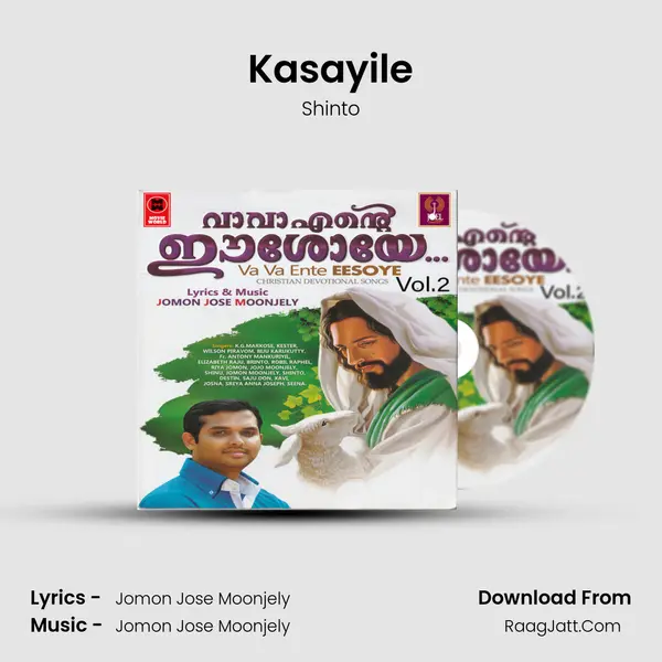 Kasayile MP3 Song by Shinto Cover