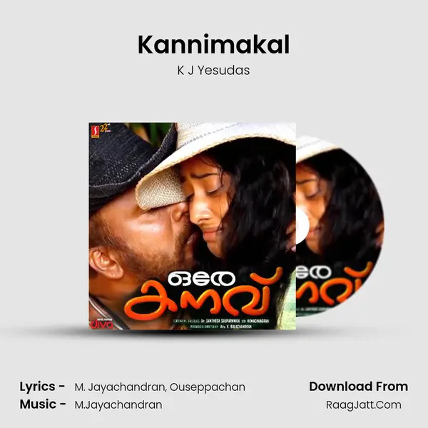 Ore Kanavu - K J Yesudas