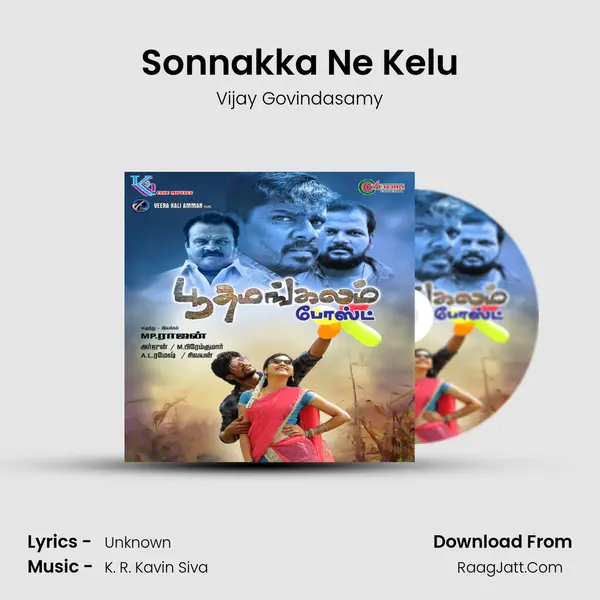 Sonnakka Ne Kelu mp3 song