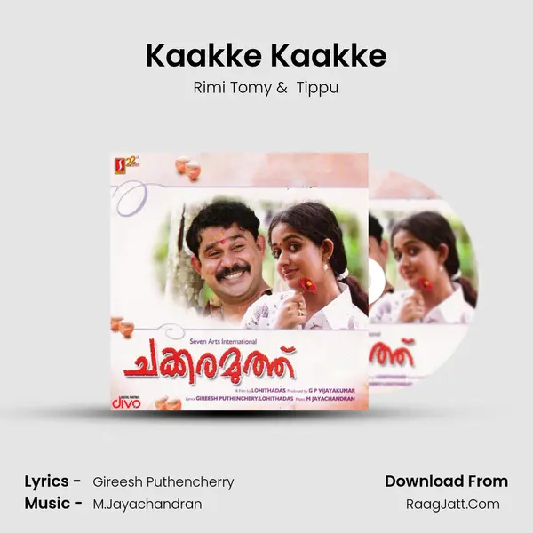 Kaakke Kaakke MP3 Song by Rimi Tomy Cover
