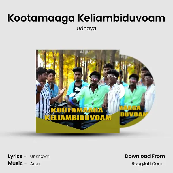 Udhaya