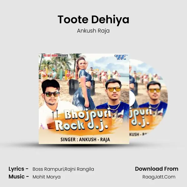 Bhojpuri Rock Dj - Ankush Raja