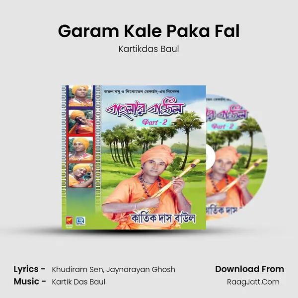 Garam Kale Paka Fal Cover