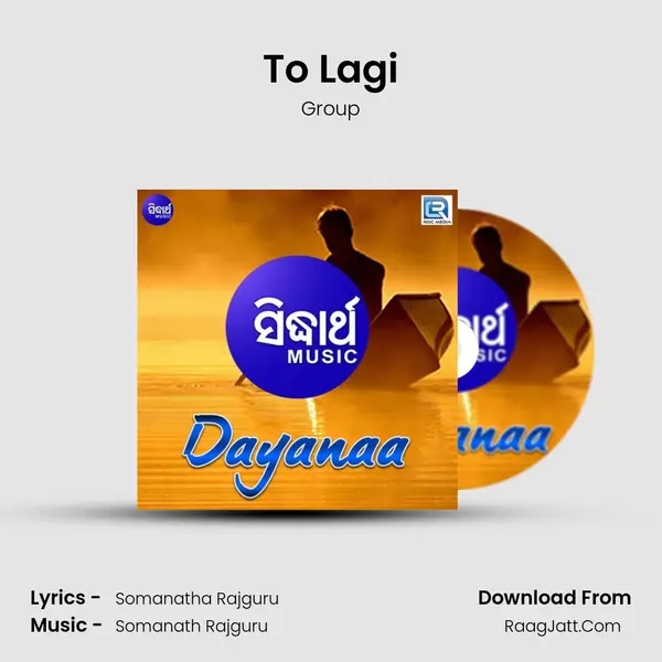 To Lagi MP3 Song by Group Cover
