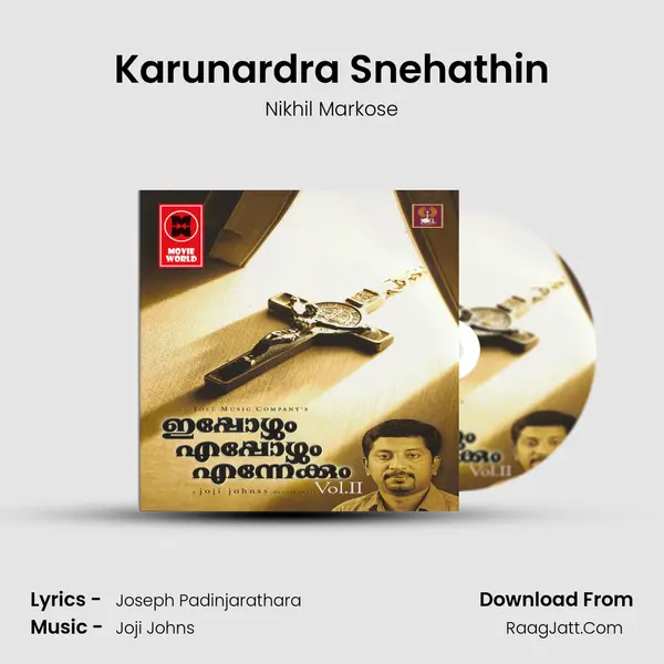 Karunardra Snehathin MP3 Song by Nikhil Markose Cover