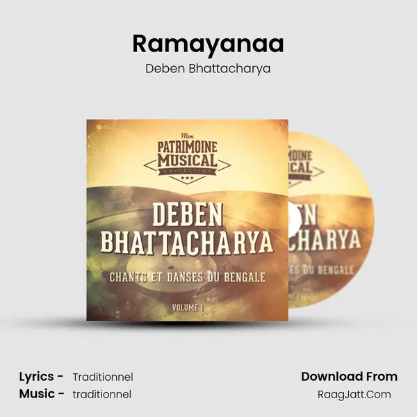 Ramayanaa mp3 song