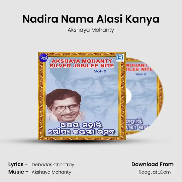 Nadira Nama Alasi Kanya MP3 Song by Akshaya Mohanty Cover