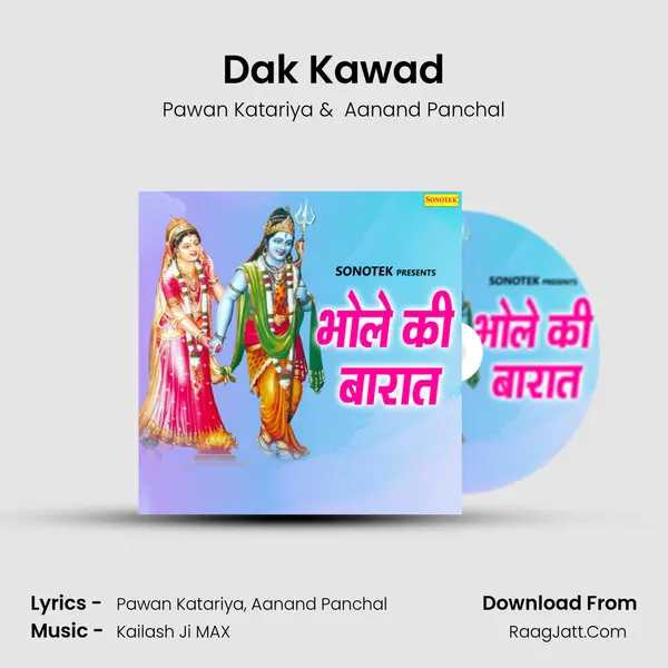 Pawan Katariya