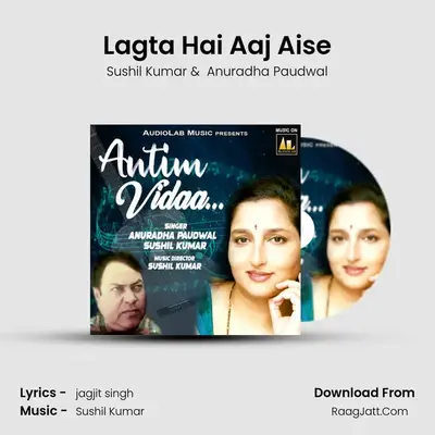 Lagta Hai Aaj Aise MP3 Song by Sushil Kumar Cover