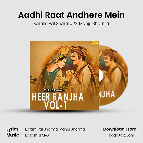 Aadhi Raat Andhere Mein MP3 Song by Karam Pal Sharma Cover