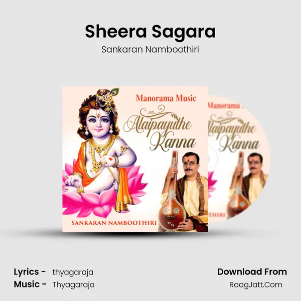 Sheera Sagara MP3 Song by Sankaran Namboothiri Cover
