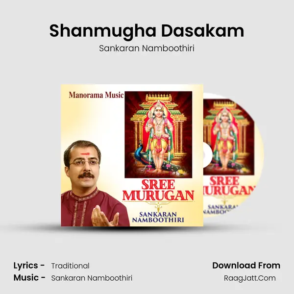 Shanmugha Dasakam MP3 Song by Sankaran Namboothiri Cover