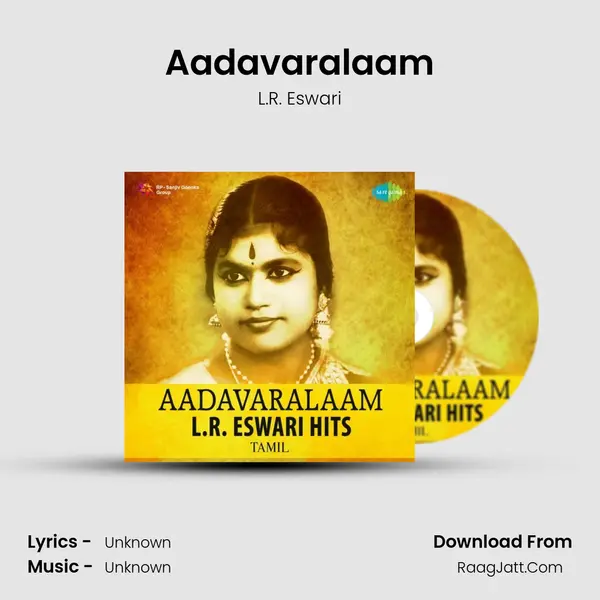 Aadavaralaam Cover