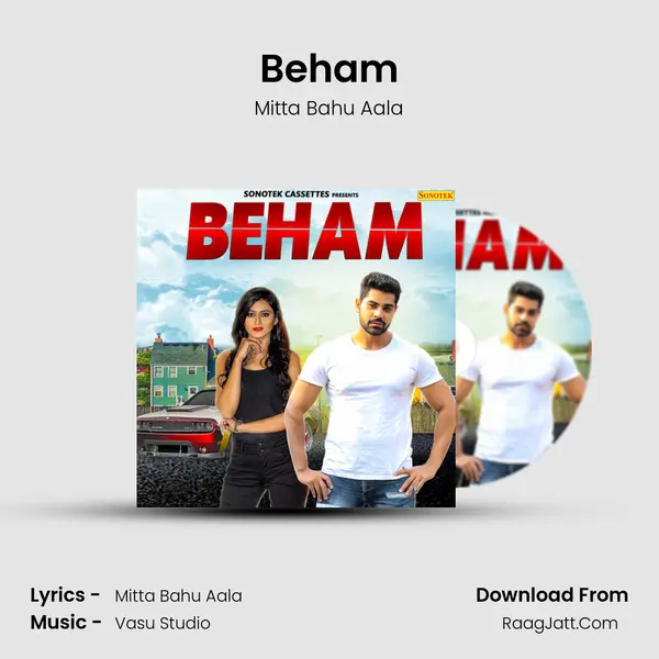 Beham MP3 Song by Mitta Bahu Aala Cover