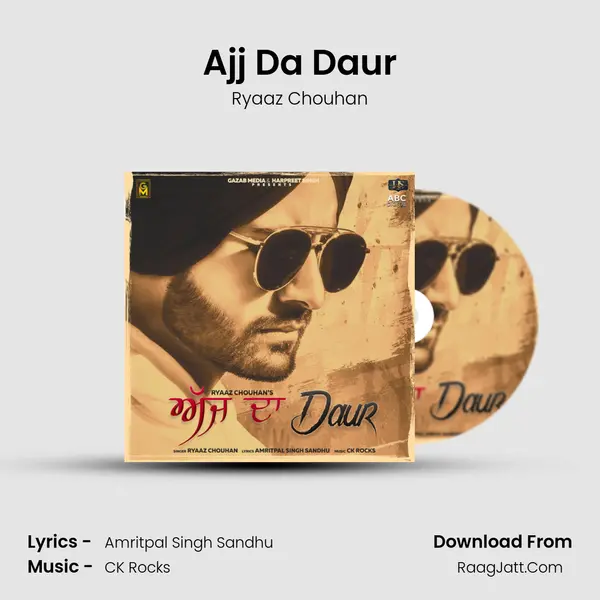 Ajj Da Daur MP3 Song by Ryaaz Chouhan Cover