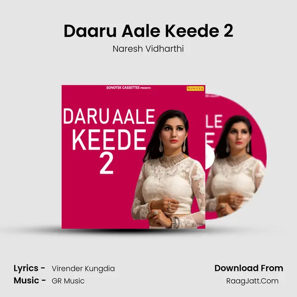 Daaru Aale Keede 2 MP3 Song by Naresh Vidharthi Cover