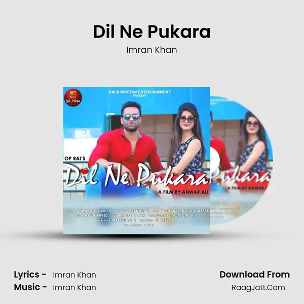 Dil Ne Pukara - Imran Khan