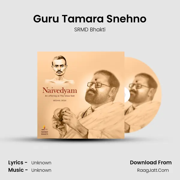 Guru Tamara Snehno MP3 Song by SRMD Bhakti Cover