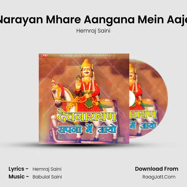 Narayan Mhare Aangana Mein Aaje MP3 Song by Hemraj Saini Cover