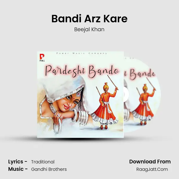 Bandi Arz Kare MP3 Song by Beejal Khan Cover