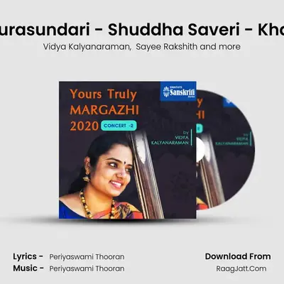 Thayae Tripurasundari - Shuddha Saveri - Khanda Chapu MP3 Song by Vidya Kalyanaraman Cover