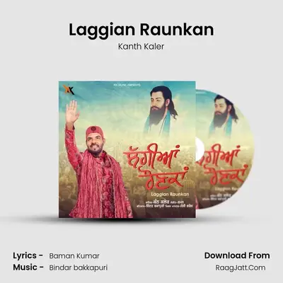 Laggian Raunkan - 