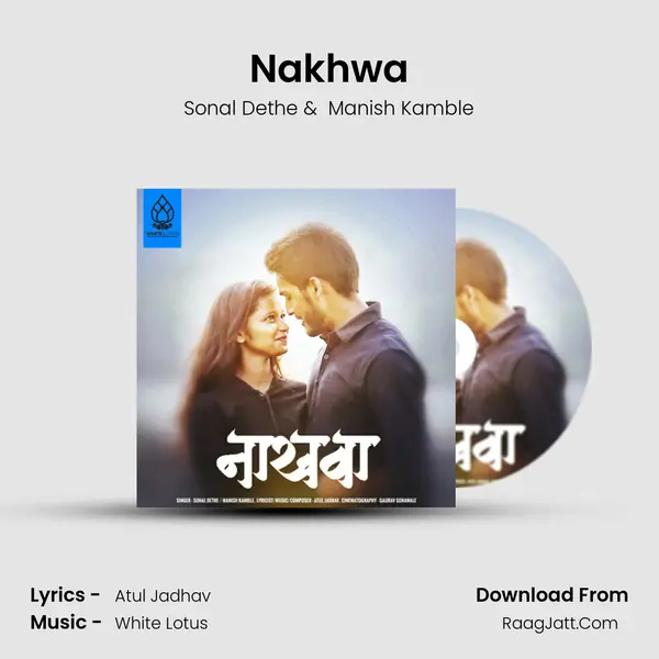 Nakhwa MP3 Song by Sonal Dethe Cover