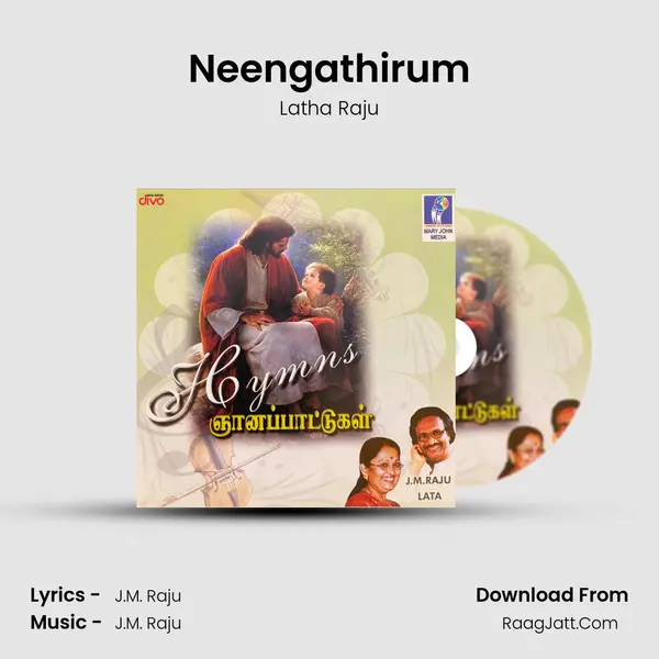 Neengathirum MP3 Song by Latha Raju Cover