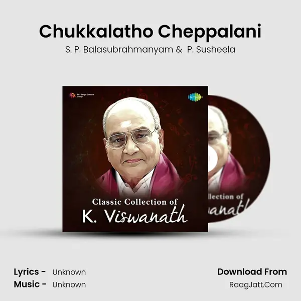 Chukkalatho Cheppalani Cover