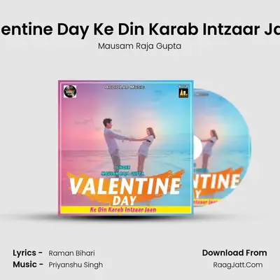 Valentine Day Ke Din Karab Intzaar Jaan mp3 song
