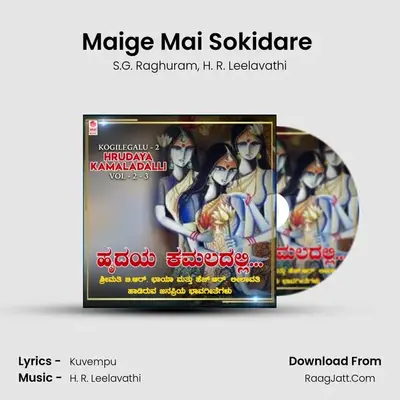 Maige Mai Sokidare (From 