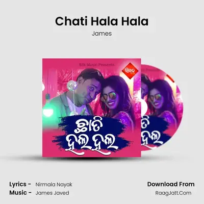 Chati Hala Hala - James