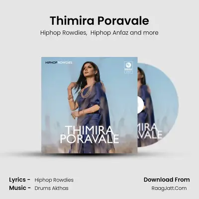 Thimira Poravale MP3 Song by Hiphop Rowdies Cover