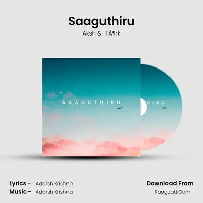 Saaguthiru - 