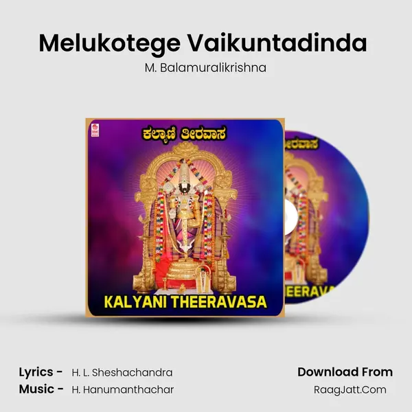 Melukotege Vaikuntadinda (From 