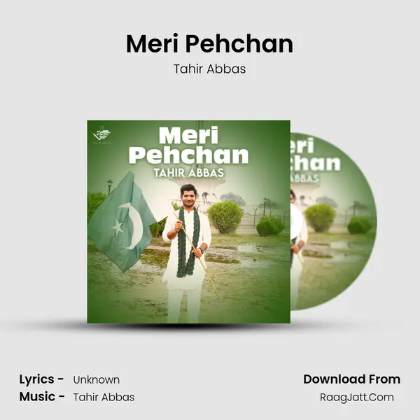 Meri Pehchan mp3 song