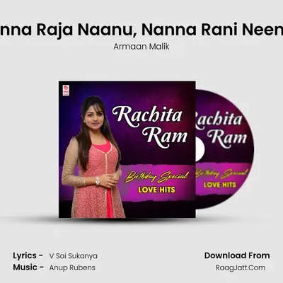 Ninna Raja Naanu, Nanna Rani Neenu (From "Seetharama Kalyana") Cover