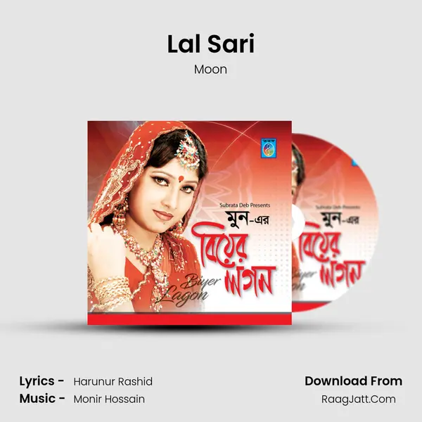 Lal Sari MP3 Song by Moon Cover