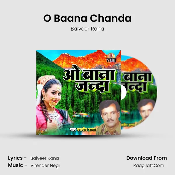 O Baana Chanda MP3 Song by Balveer Rana Cover