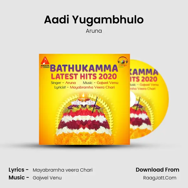Aadi Yugambhulo MP3 Song by Aruna Cover