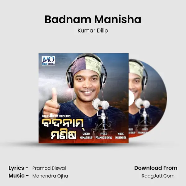 Badnam Manisha MP3 Song by Kumar Dilip Cover