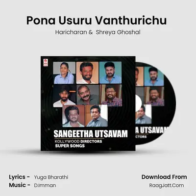 Pona Usuru Vanthurichu (From "Thodari") Cover