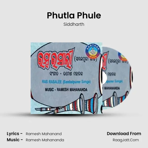 Phutla Phule mp3 song